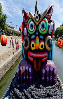 Asie Riderz Boat Canal Nantes France Art VR Panorama tmb2