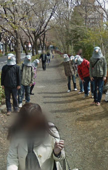 Bird Pigeon People Of Japan VR Map Places tmb3