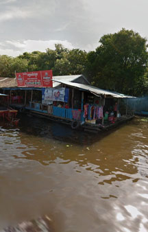 Floating Village VR 2014 Kampong Phluk Cambodia tmb39