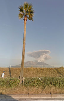 Japan Sakurajima Volcano Eruption 2011 News Panorama 360 Pictures tmb2