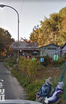 Japan Tokushima Scarecrow Village Weird Strange Locations tmb3