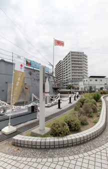 Japanese Battleship Mikasa 1890 VR Japan tmb7