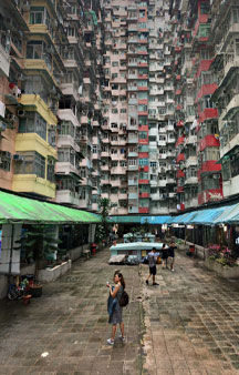 Quarry Bay Hong Kong Monster Building Walled City VR 360 Gps tmb2