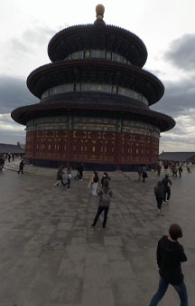Temple Of Heaven Tienanmen Square VR Beijing China tmb3