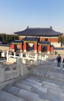 Temple Of Heaven Tienanmen Square VR Beijing China tmb4