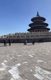 Temple Of Heaven Tienanmen Square VR Beijing China tmb6