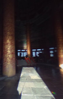 Temple Of Heaven Tienanmen Square VR Beijing China tmb7