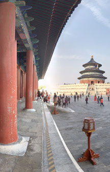 Temple Of Heaven Tienanmen Square VR Beijing China tmb8
