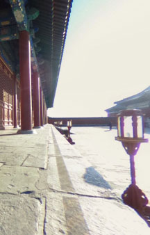 Temple Of Heaven Tienanmen Square VR Beijing China tmb9