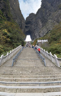 Tianmen Mountain Heavens Gate Mountain VR China tmb3