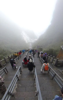 Tianmen Mountain Heavens Gate Mountain VR China tmb7