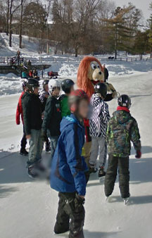 Ice Skate Giant Rink Rideau Canal Gps Ottawa Canada tmb6
