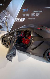 Lamborghini VR Museum Italy Car Showroom tmb12