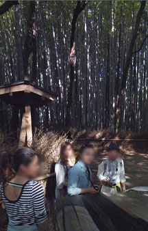 Bamboo Forest Arashiyama Japan Vr Gps 360 Tourism tmb1