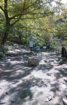 Bukhansan Peak Mountain Seoul VR South Korea tmb8