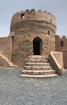 Fort 16th Century Fujairah VR UAE tmb2