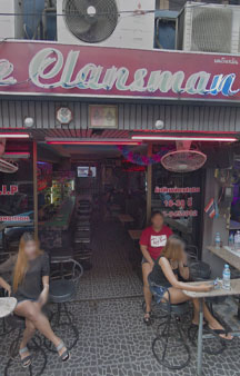 GoGo Bar Pattaya Thailand Strip Clubs Sexual Street Erotic VR Lapdance Panorama Locations tmb33