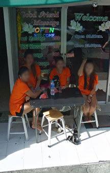 GoGo Bar Pattaya Thailand Strip Clubs Sexual Street Erotic VR Lapdance Panorama Locations tmb36