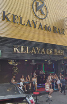 GoGo Bar Pattaya Thailand Strip Clubs Sexual Street Erotic VR Lapdance Panorama Locations tmb43