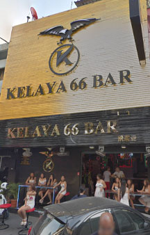GoGo Bar Pattaya Thailand Strip Clubs Sexual Street Erotic VR Lapdance Panorama Locations tmb46