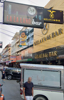 GoGo Bar Pattaya Thailand Strip Clubs Sexual Street Erotic VR Lapdance Panorama Locations tmb47