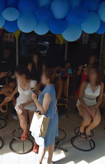 GoGo Bar Pattaya Thailand Strip Clubs Sexual Street Erotic VR Lapdance Panorama Locations tmb5
