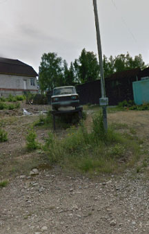 Karabash 2013 Polluted Mining Town VR Russia tmb42