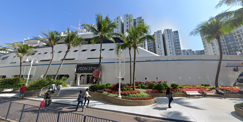 Yacht Shaped Shopping Mall Whampoa HongKong Tourism Directions 2
