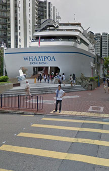 Yacht Shaped Shopping Mall Whampoa HongKong Tourism Directions tmb1