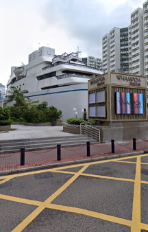 Yacht Shaped Shopping Mall Whampoa HongKong Tourism Directions tmb2