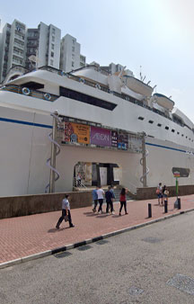 Yacht Shaped Shopping Mall Whampoa HongKong Tourism Directions tmb3