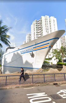 Yacht Shaped Shopping Mall Whampoa HongKong Tourism Directions tmb5