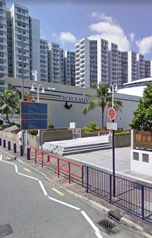 Yacht Shaped Shopping Mall Whampoa HongKong Tourism Directions tmb6