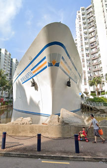 Yacht Shaped Shopping Mall Whampoa HongKong Tourism Directions tmb7