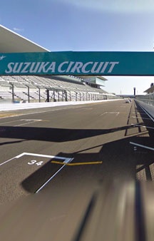 Suzuka Circuit Japan Virtual Racing tmb2