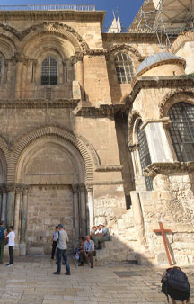 Immovable Ladder Church Sepulchre Jerusalem Tourism VR Gps tmb2