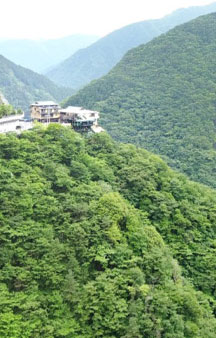 Iya Valley Japan Virtual Gps Tourism Directions tmb7